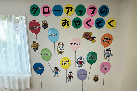 3つのお約束